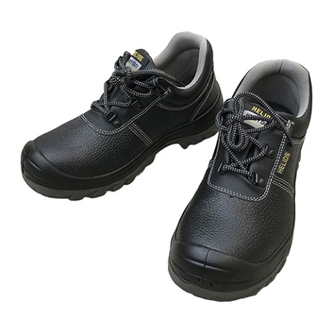 Giày bảo hộ lao động HELIOS S3 Germany