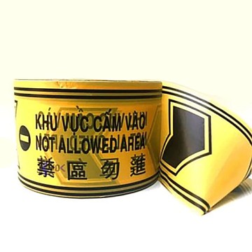 Cuộn rào chắn cấm vào 2 lớp màu vàng đen
