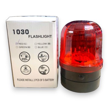 Đèn cảnh báo khẩn cấp 1030 2 pin đế nam châm