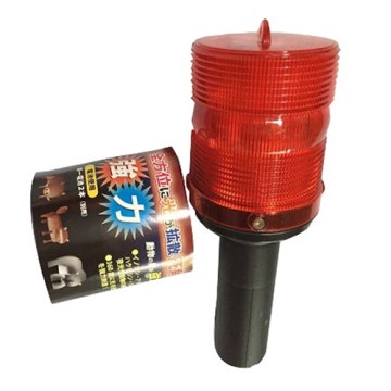 Đèn cảnh báo cắm cột 2 pin đại dùng trong công trường, cắm cọc tiêu