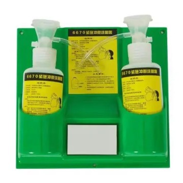 Bồn rửa mắt khẩn cấp di động cầm tay Haws 6670