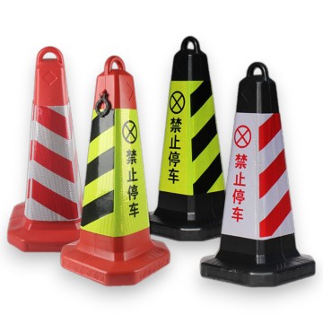 Cọc Tiêu nhựa PE giao thông phản quang hình chữ nhật 75cm