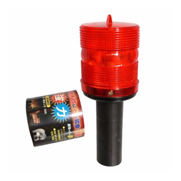 Đèn cảnh báo cắm cột 2 pin đại dùng trong công trường, cắm cọc tiêu