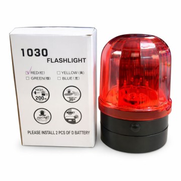 Đèn cảnh báo khẩn cấp 1030 2 pin đế nam châm