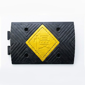 Gờ giảm tốc PVC chiều dài 50cm chịu lực 120 tấn