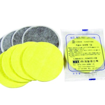 Phin lọc chống bụi RM 200 