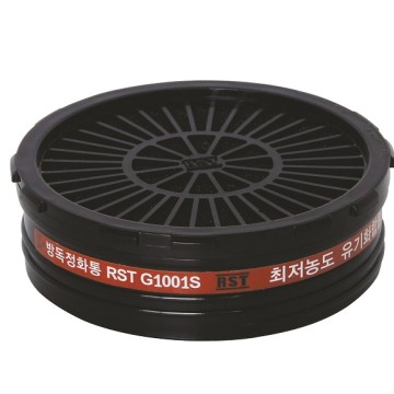 Phin lọc khí độc hợp chất hữu cơ RM 2000