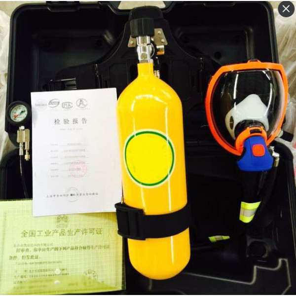 Mặt nạ và bình dưỡng khí Oxy RHZKF6/30