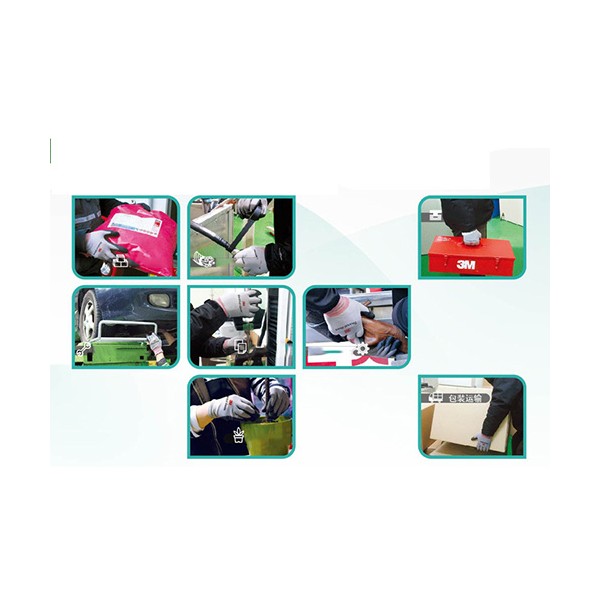 Găng sợi chống cắt, chống trơn trượt 3M [:en] (Sao chép) (Sao chép)