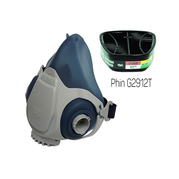 Mặt nạ phòng độc Restech RM 7200 + Phin G2912T