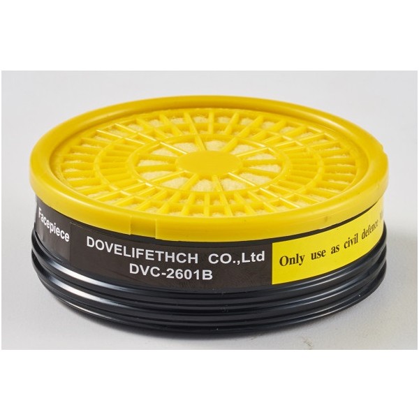 Mặt nạ phòng khói độc CM2 Hàn Quốc