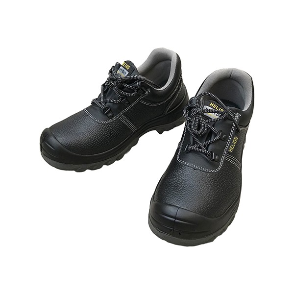 Giày bảo hộ lao động HELIOS S3 Germany