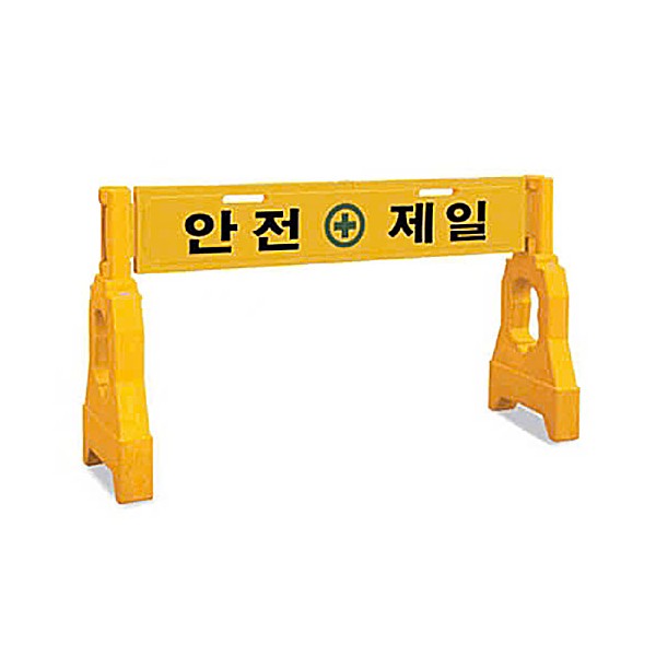 Dải phân cách chứa nước Hàn Quốc kiểu 1