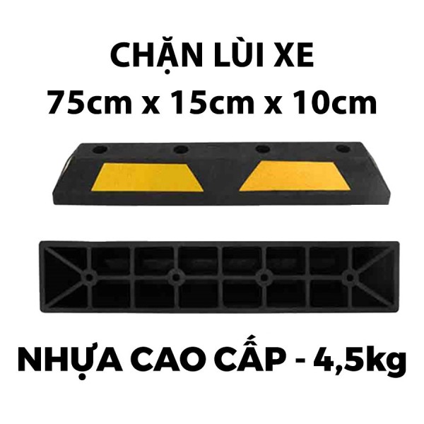 Chặn lùi xe nhựa, chặn lùi bánh xe chiều dài 75 cm