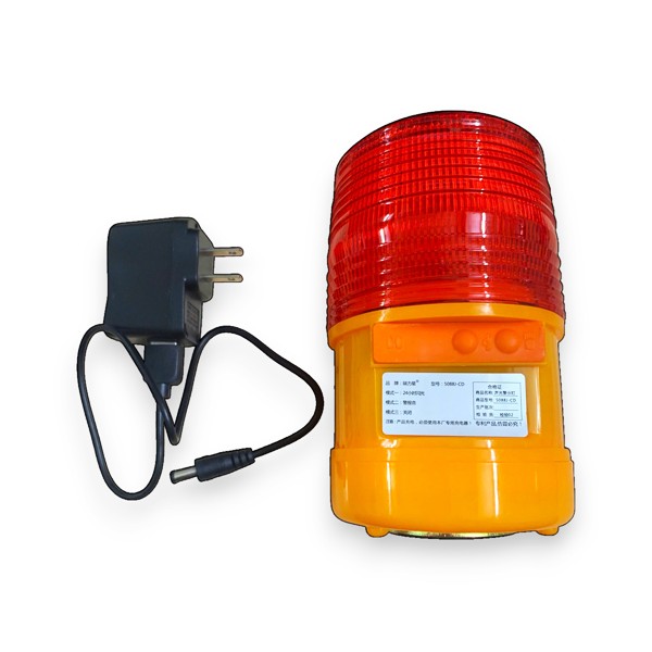 Đèn cảnh báo 5088 có còi âm thanh, có đế nam châm loại sạc pin có kèm sạc