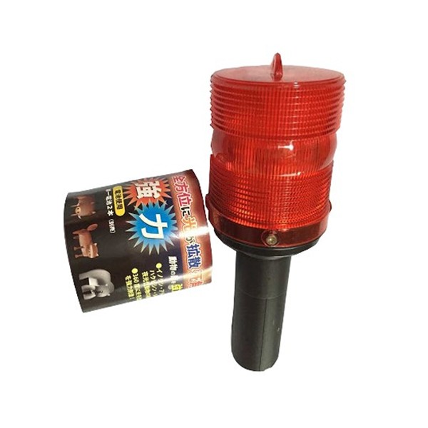 Đèn cảnh báo cắm cột 2 pin đại dùng trong công trường, cắm cọc tiêu