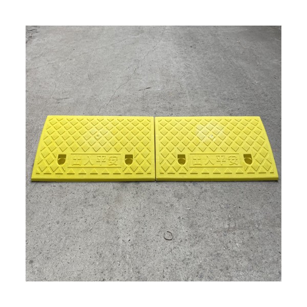 Bục nhựa lên xuống vỉa hè 002 dành cho ô tô, xe máy