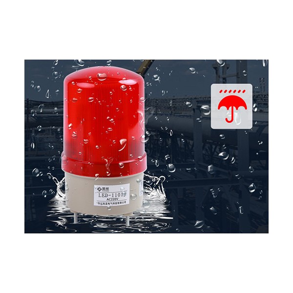 Đèn quay cảnh báo loại 220v có còi âm thanh cảnh báo