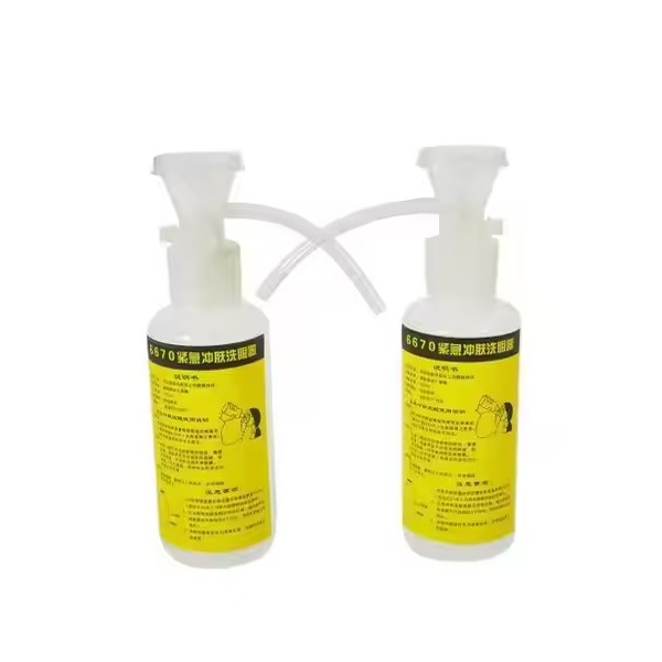 Bồn rửa mắt khẩn cấp di động cầm tay Haws 6670