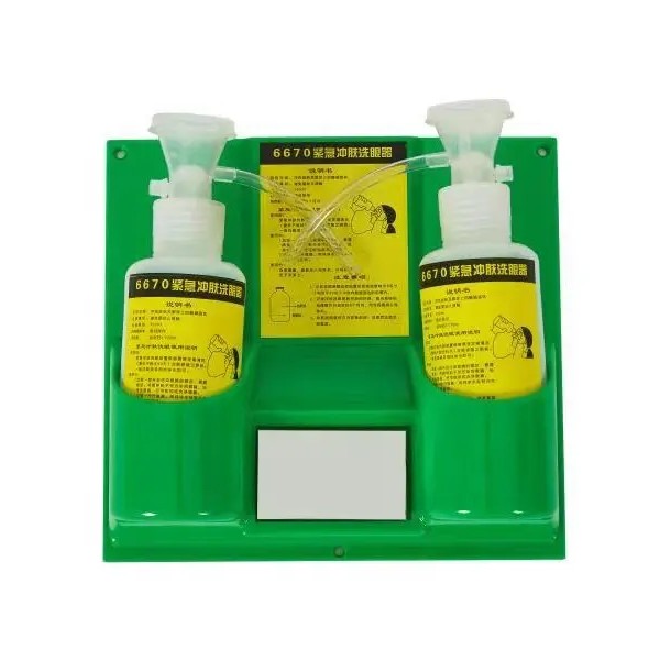 Bồn rửa mắt khẩn cấp di động cầm tay Haws 6670