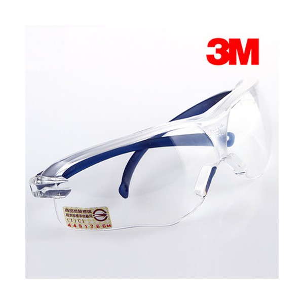 Kính bảo hộ lao động 3M 10434 