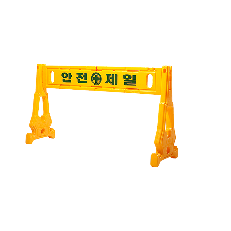 Dải Phân cách Hàn Quốc