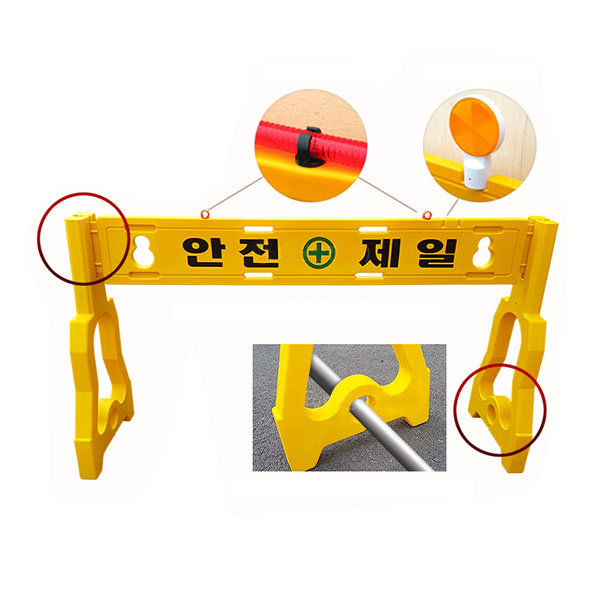 Dài Phân cách Hàn Quốc